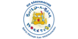 Build-A-Bear Gutschein